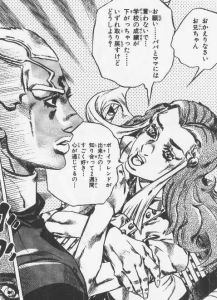 ペルラ・プッチ（ストーンオーシャン）の徹底解説・考察まとめ